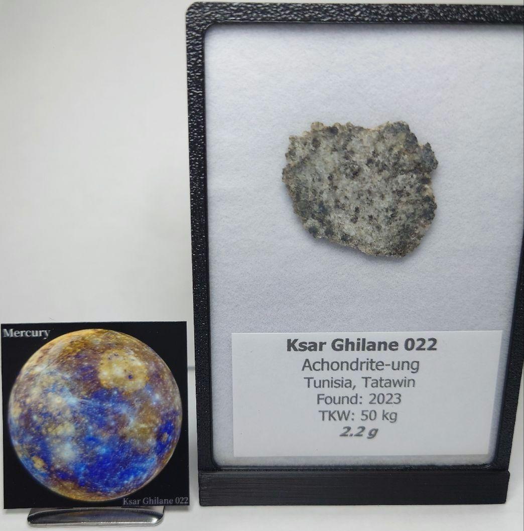 Ksar Ghilane 022 水星隕石 クサール ギラーヌ０２２ 2.2g