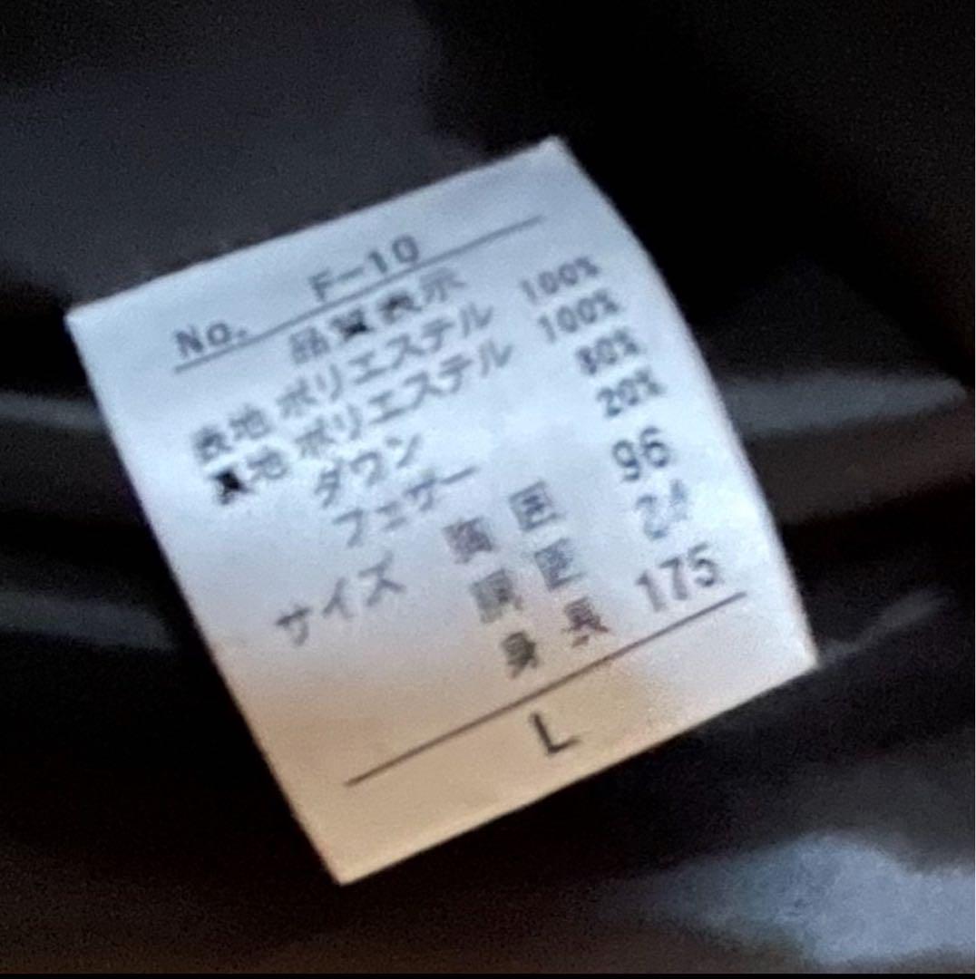 ダウンフェザーコート ナイロン製　カーキー
