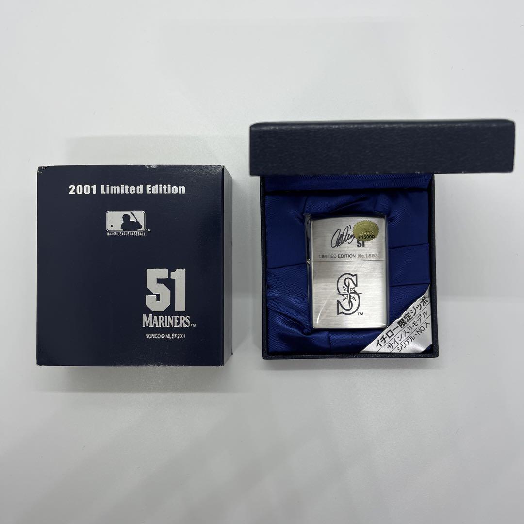 2001年限定版 シアトル・マリナーズ記念品　ICHRO 51 ZIPPO