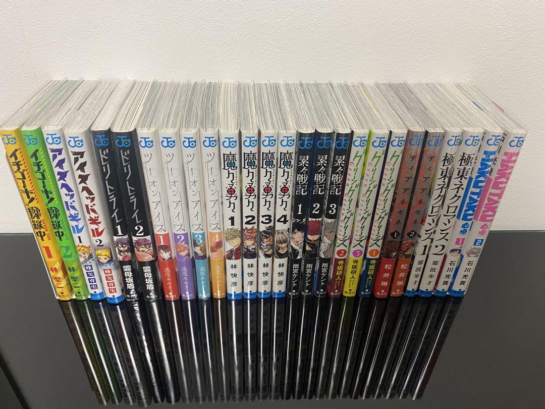 ジャンプコミック初版帯付きセット　特典付き