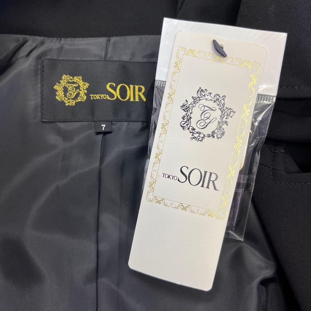 新品タグ付き 東京ソワール ブラックフォーマルスーツ ひざ丈 7号 9号 喪服 新品タグ付き 東京ソワール ブラックフォーマルスーツ ひざ丈 7号 9号 喪服
