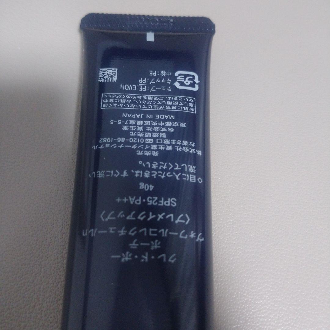 クレ・ド・ポー ヴォワールコレクチュールn