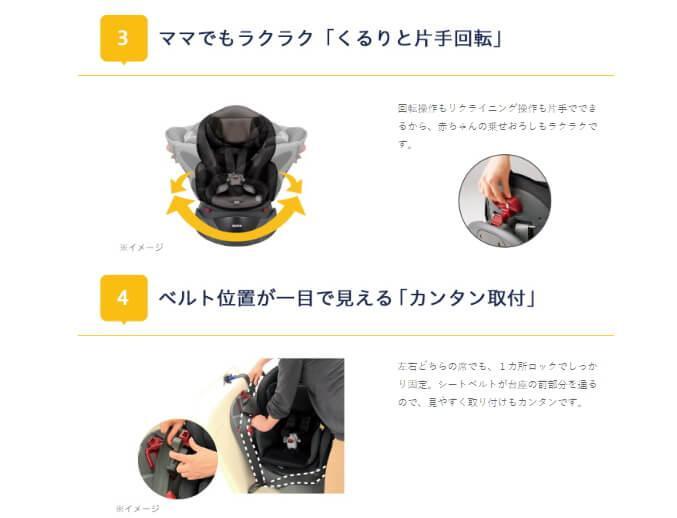 好評NEW 送料込 ディアターンプラス AB グレー 平らなベッド型 新生児OK CcfuY-m96915221609 特価即納