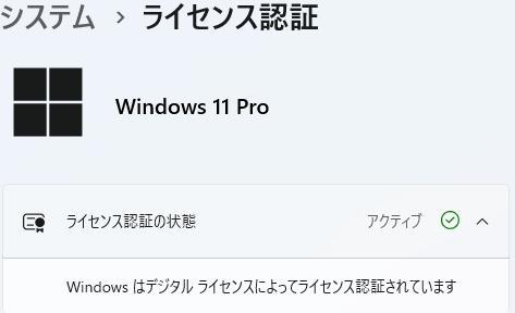 Windowsデスクトップ NEC Mate MJL36L-3 Core i3 8100 8G HDD500