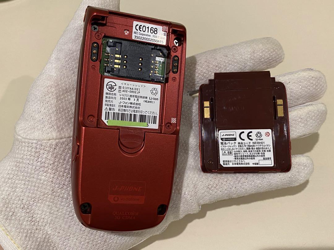 携帯電話本体 mero NTT NTT東日本 ZX ZX-24STEL「24」キー標準スター電話機-「1