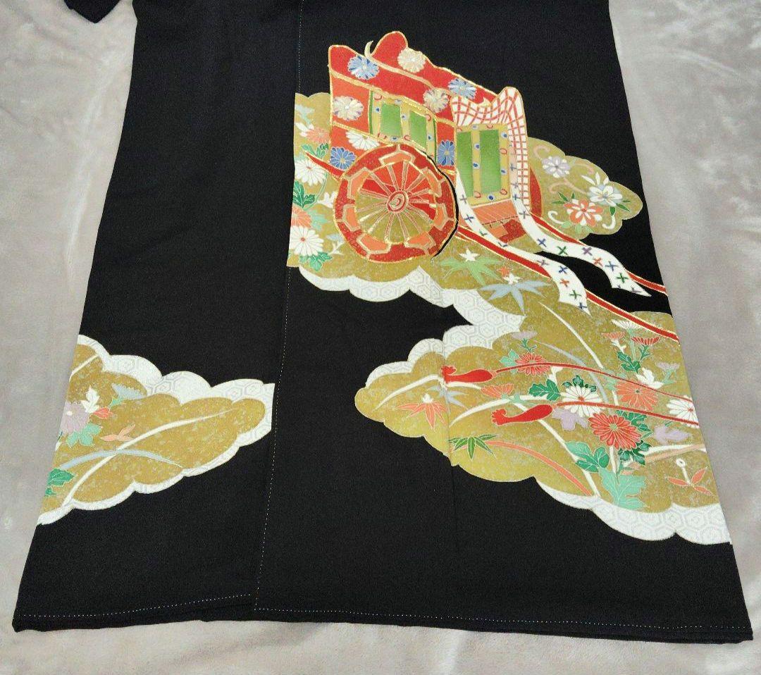 帯１枚