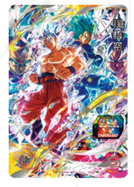 ドラゴンボール 孫悟空 ベジータ sec DA 原作 再現 値下げ 可能 ドラゴンボール 孫悟空 ベジータ sec DA 原作 再現 値下げ 可能
