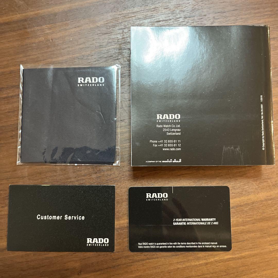 RADO ラドー腕時計