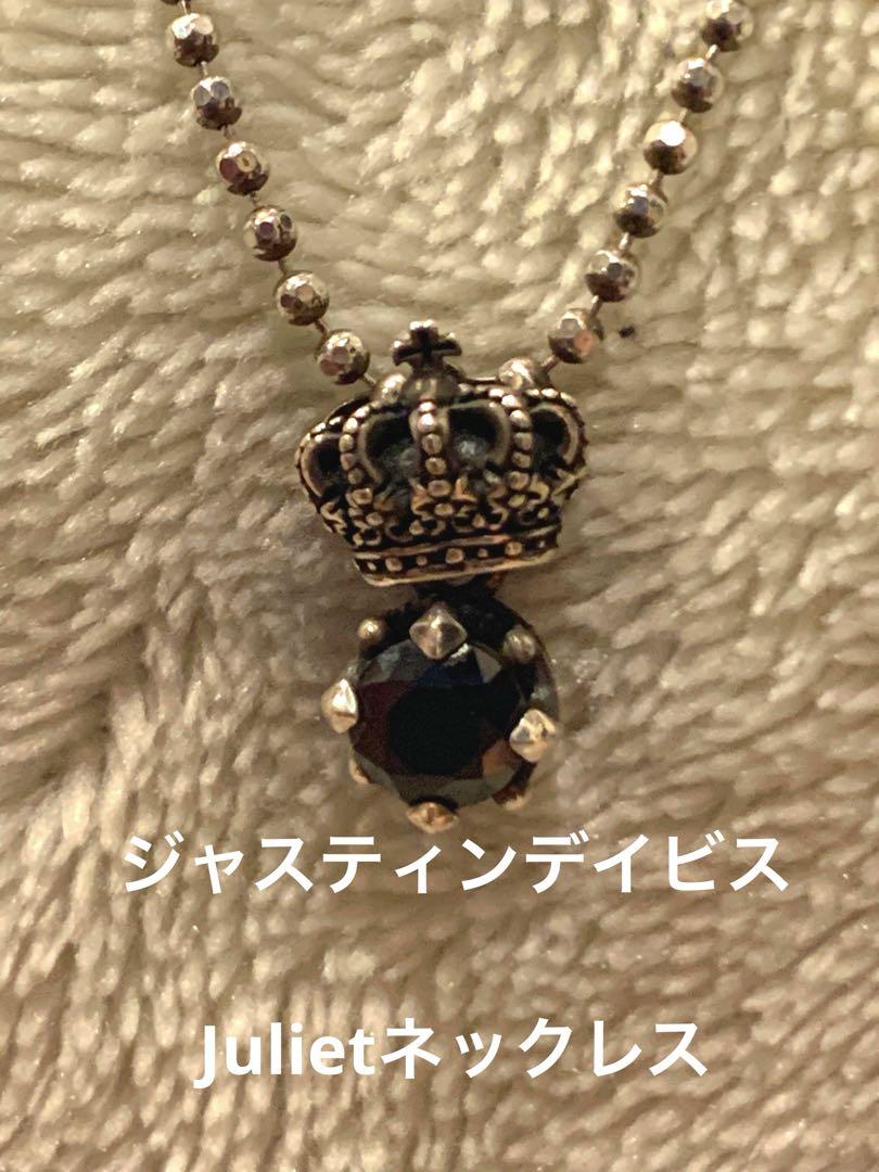山*田様 ジャスティンデイビス　ネックレス