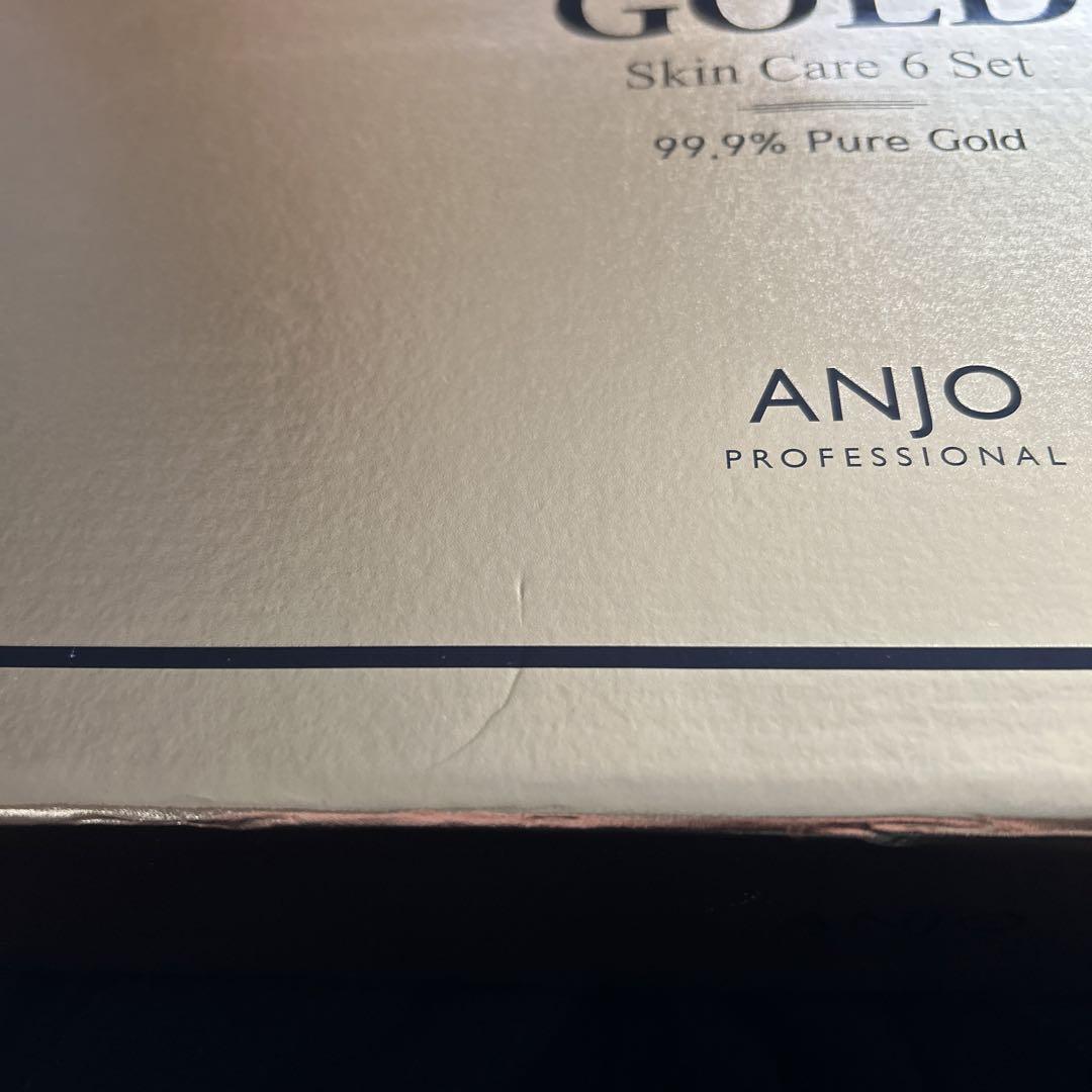 ANJO 24K GOLD スキンケアトライアルセット