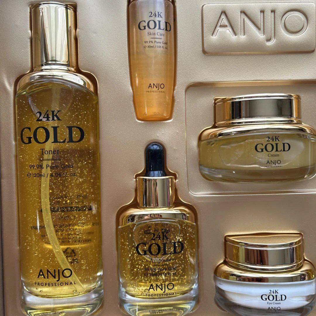 ANJO 24K GOLD スキンケアトライアルセット
