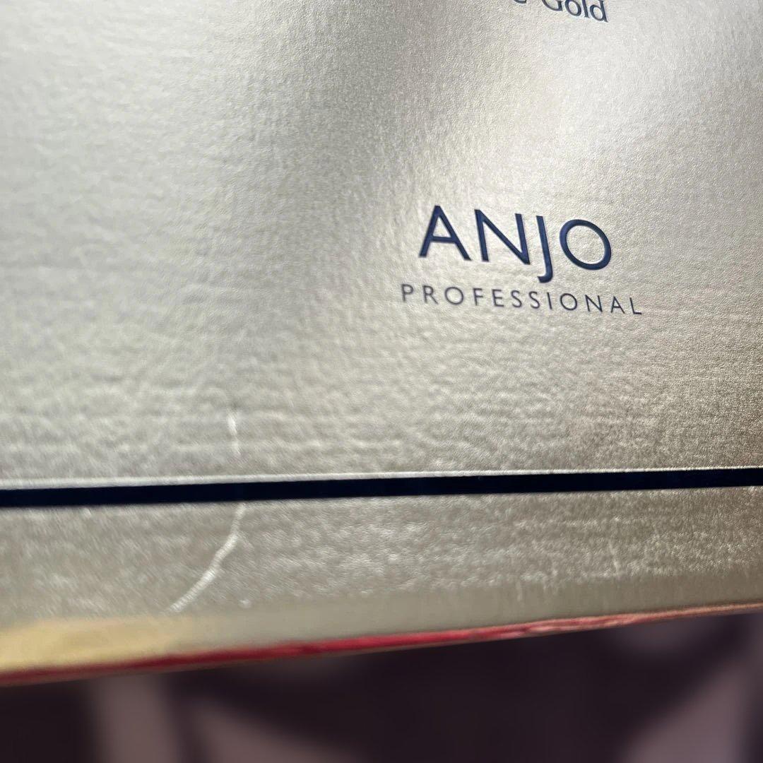 ANJO 24K GOLD スキンケアトライアルセット