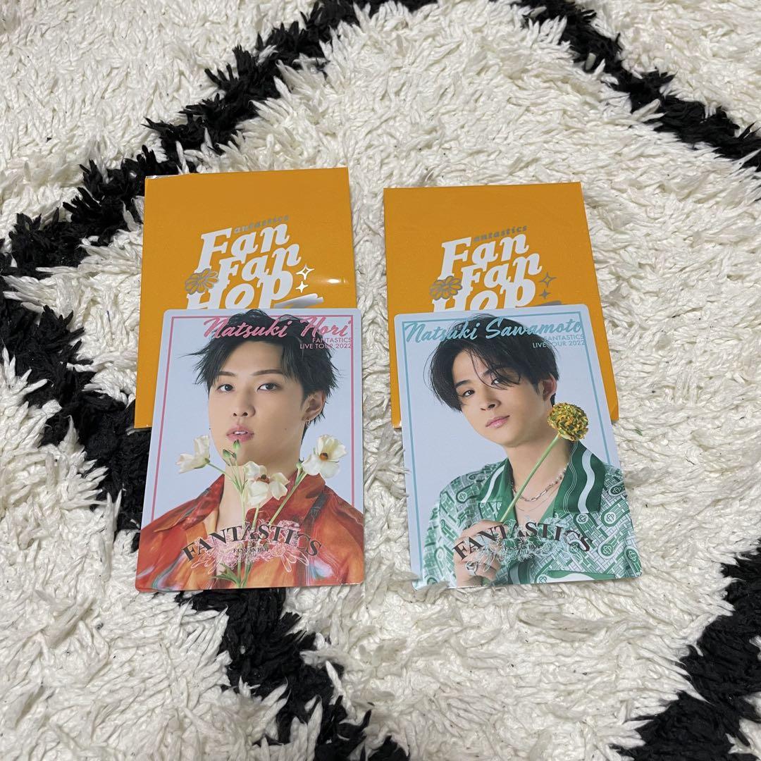[宅送] FANTASTICS 澤本夏輝・堀夏喜 フォトカードセット - メルカリ その他