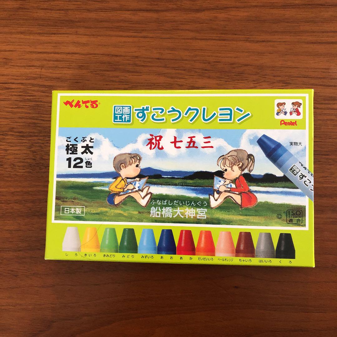 PRADA - セール！ プラダ クロコ調 黒 レア長財布 新品未使用の