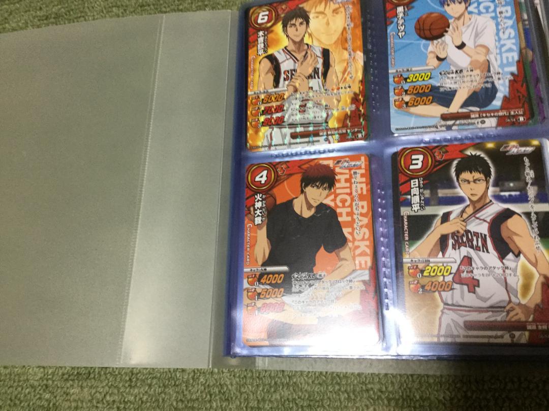 黒子のバスケ　カード　アルバムごと　まとめてセット（画像14枚参考に）