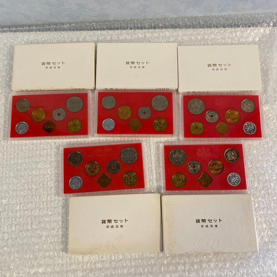 ミントセット 1989年 平成元年　5セット プルーフ貨幣