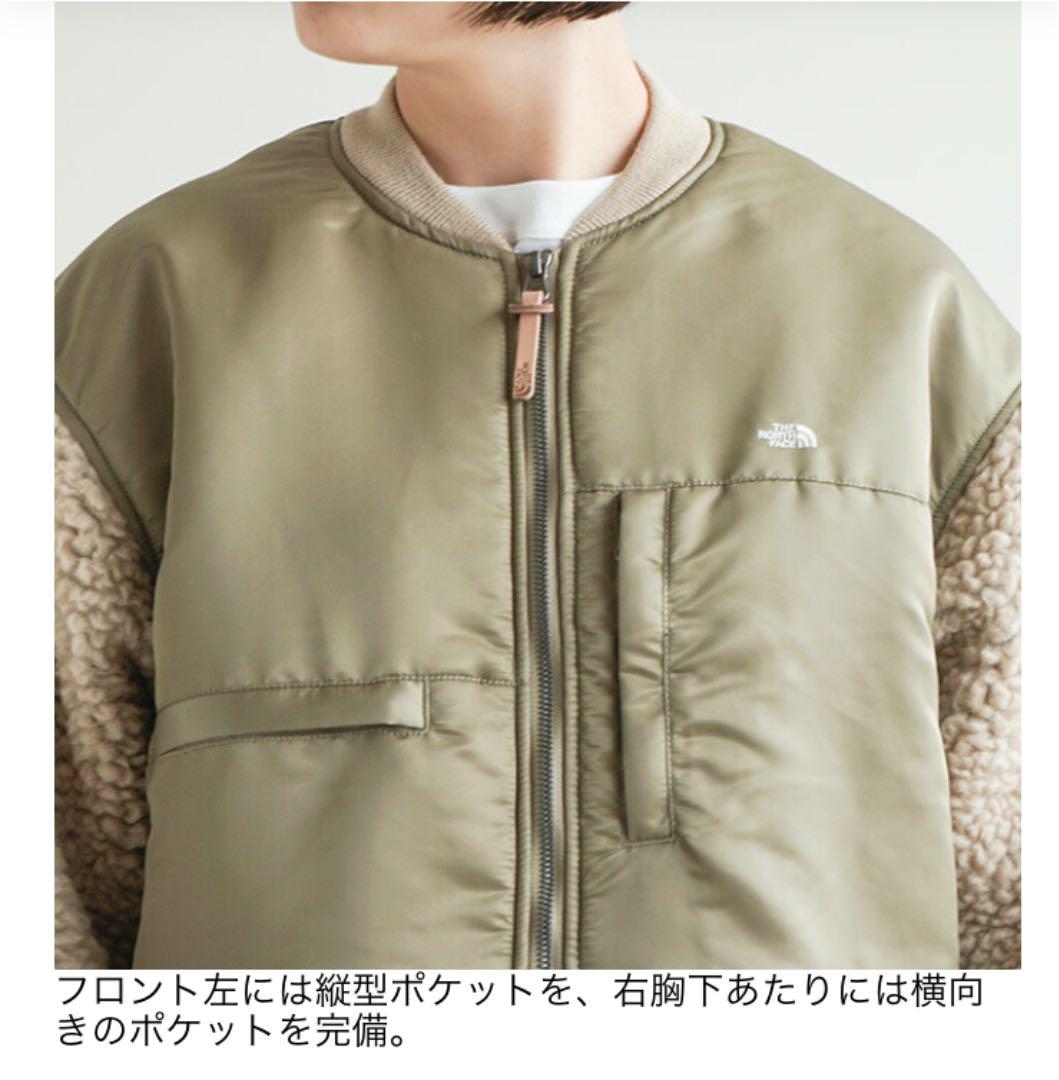 50%割引ブラウン系,M新発売 新品 ノースフェイスパープルレーベル ウールボアフリースデナリコート ロングコート ジャケット/アウターブラウン系M-SMPN3TILOAN.SCH.ID 50%割引ブラウン系,M新発売 新品 ノースフェイスパープルレーベル ウールボアフリースデナリコート ロングコート ジャケット/アウターブラウン系M-SMPN3TILOAN.SCH.ID
