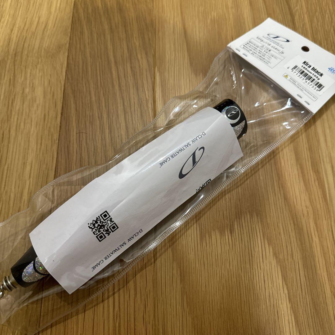 ビーコン ビーコンウッド Beacon 185 Wood ビーコン180 ルアー ビーコン ビーコンウッド Beacon 185 Wood ビーコン180 ルアー