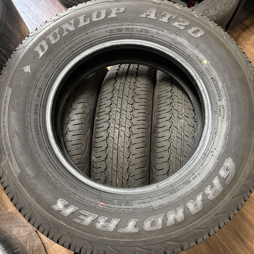 2024年製195/80R15(96S)ダンロップ GRANDTREK AT20 - メルカリ