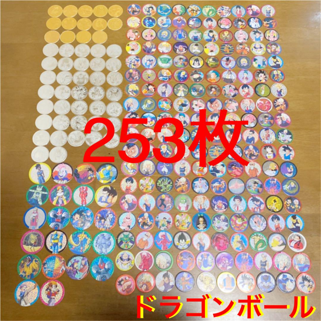 オンラインストアクリアランス ☆本日最終出品☆【No.29】ドラゴンボール メンコ まとめ売り オンラインストアファッション|おもちゃ・ホビー・グッズ,トレーディングカード - dcwaindefla.dz オンラインストアクリアランス ☆本日最終出品☆【No.29】ドラゴンボール メンコ まとめ売り オンラインストアファッション|おもちゃ・ホビー・グッズ,トレーディングカード - dcwaindefla.dz