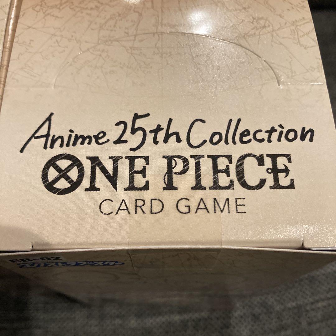 ワンピースカード6BOXセット 新品未開封テープ付　神速の拳　アニコレ