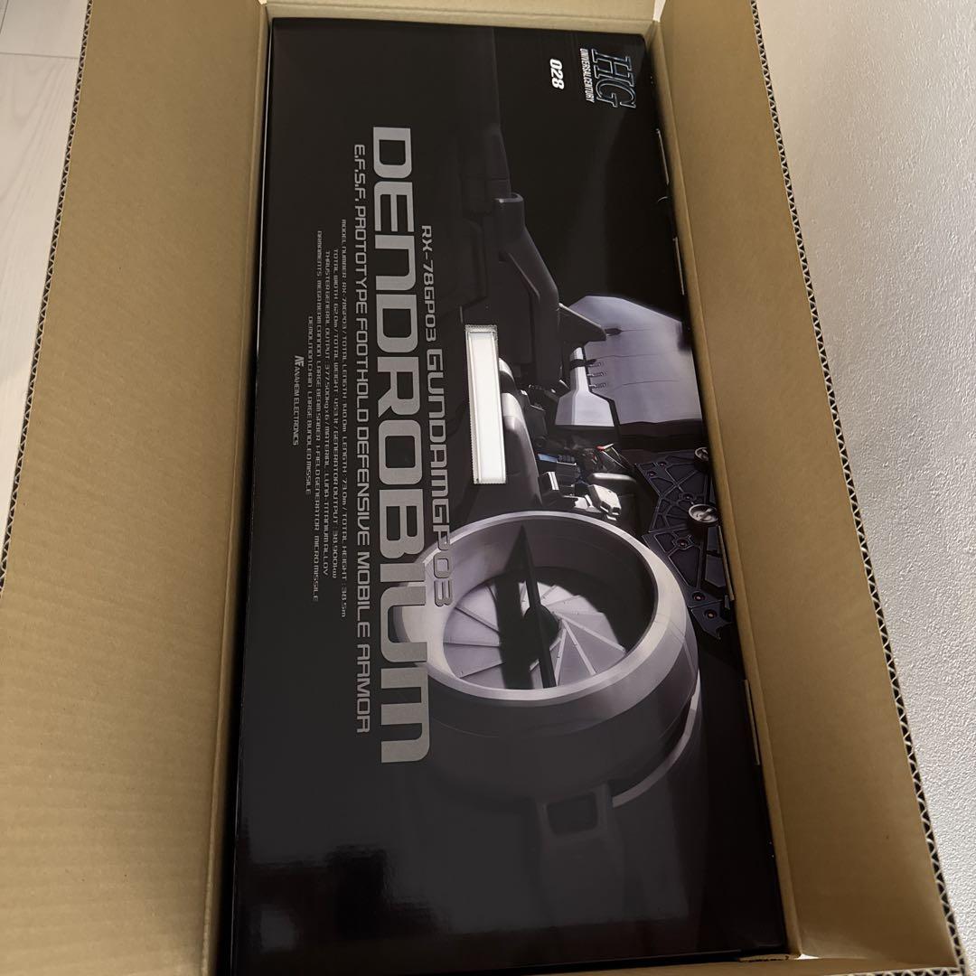 HGUC デンドロビウム1/144 RX-78GP03 DENDROBIUM