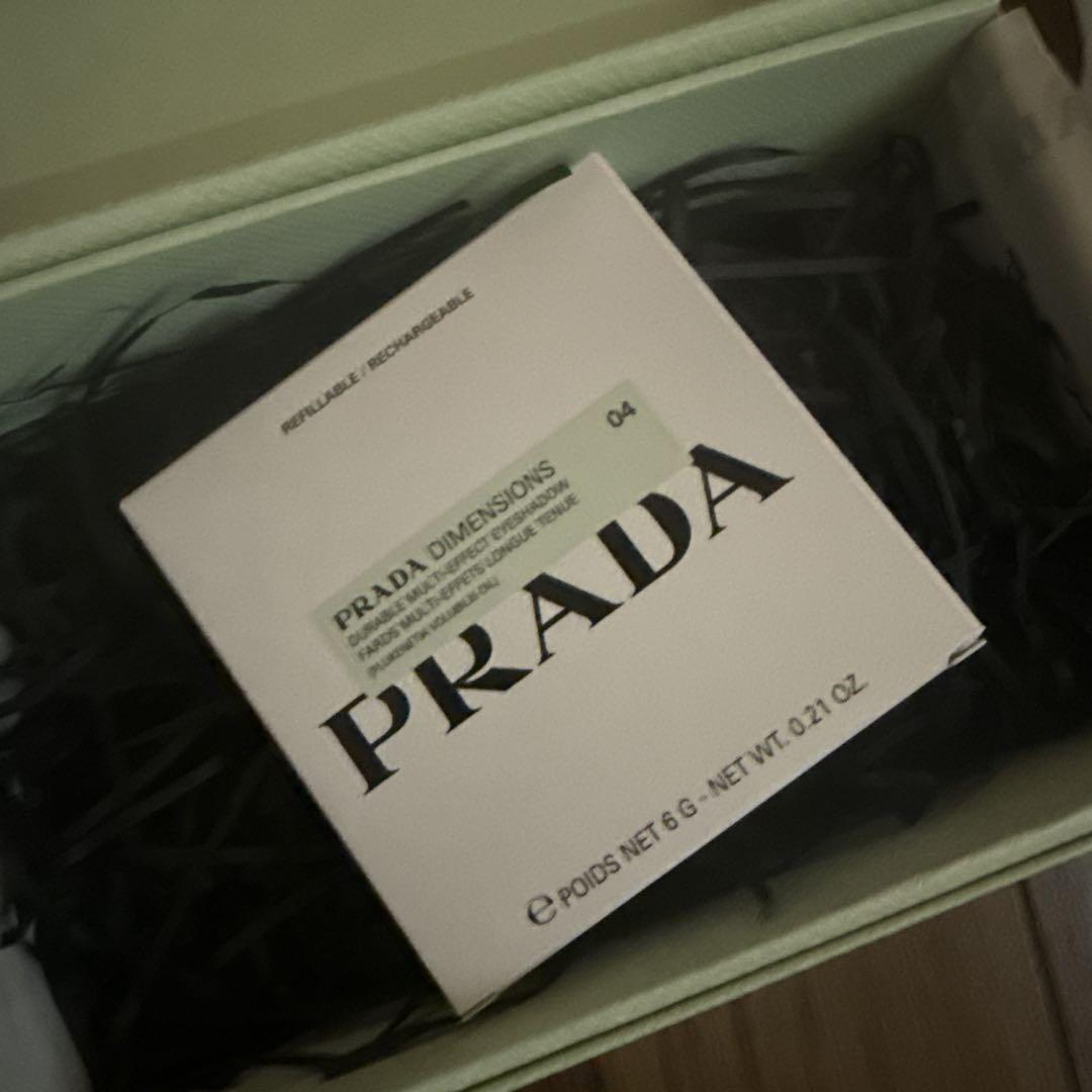 PRADAアイシャドウパレット 04 POETRY