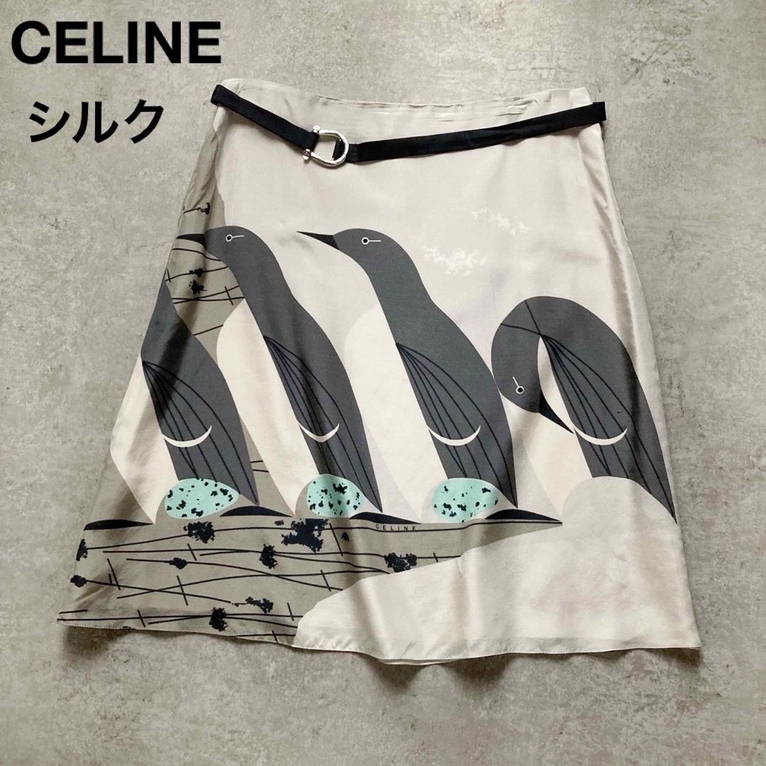 セリーヌ CELINE スカート　ベルト付き CELINE セリーヌ シルクスカート ひざ丈 フレア ペンギン柄