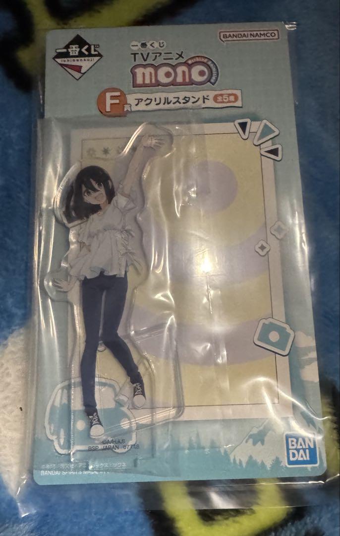≪超目玉★12月≫ ◉一番くじ TVアニメ mono【F賞 アクリルスタンド 雨宮さつき ピンズ・ピンバッジ・缶バッジ