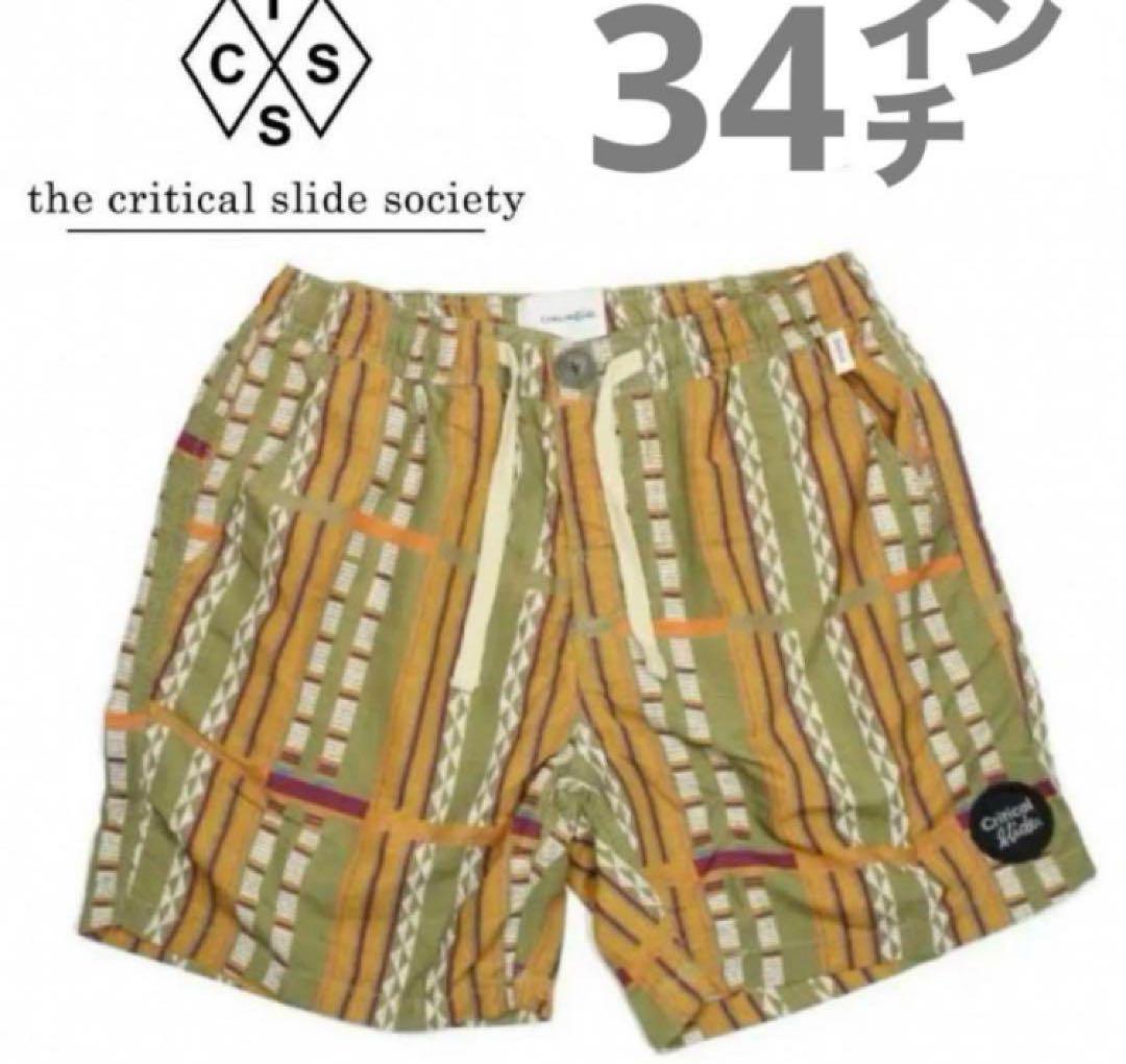 【新品未使用】Critical Slide『JEZZA TRUNK』 水着