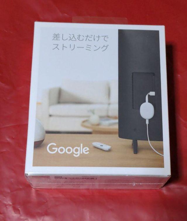 クロームキャスト