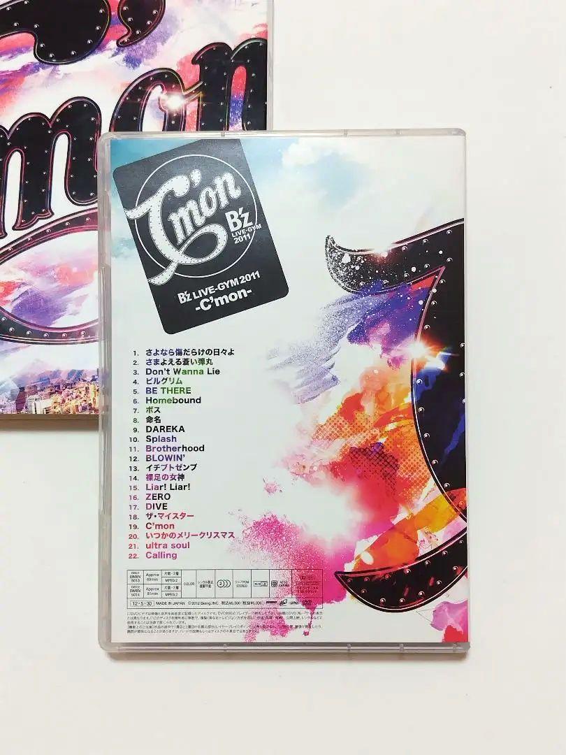 B'z LIVE-GYM 2011 C'mon DVD - メルカリ