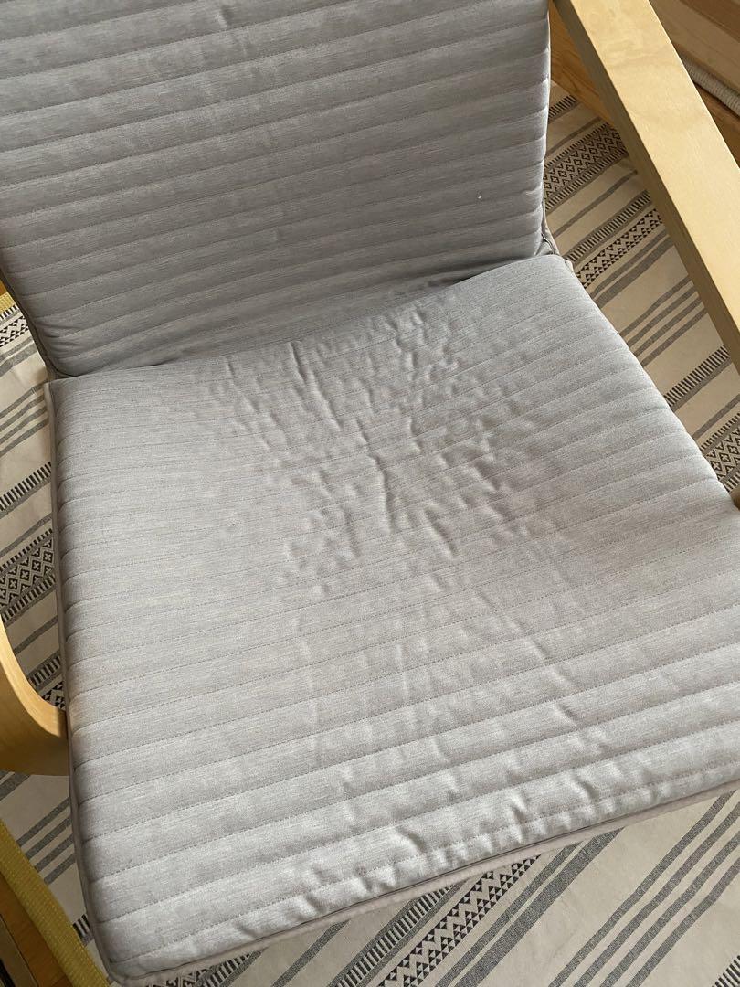 直接引き取り限定 IKEA ポエング チェア オットマン付き 解体