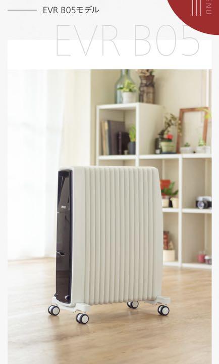 定番セール 3BLAB Dimplexオイルフリーヒーター 8〜10畳 nJlgu-m96927397848 様専用 送料無料HOT