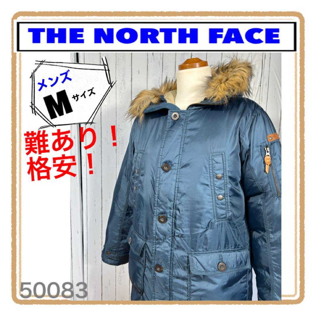 難あり!ノースフェイス メンズ Mサイズ ダウンジャケット 083 5,395円