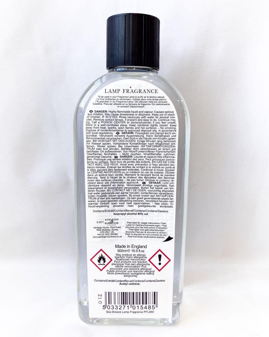 新品未使用 アシュレイ＆バーウッド オイル 【500ml