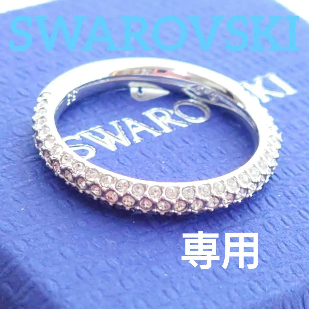 SWAROVSKI STONE Ring シルバーカラー - アクセサリー激安