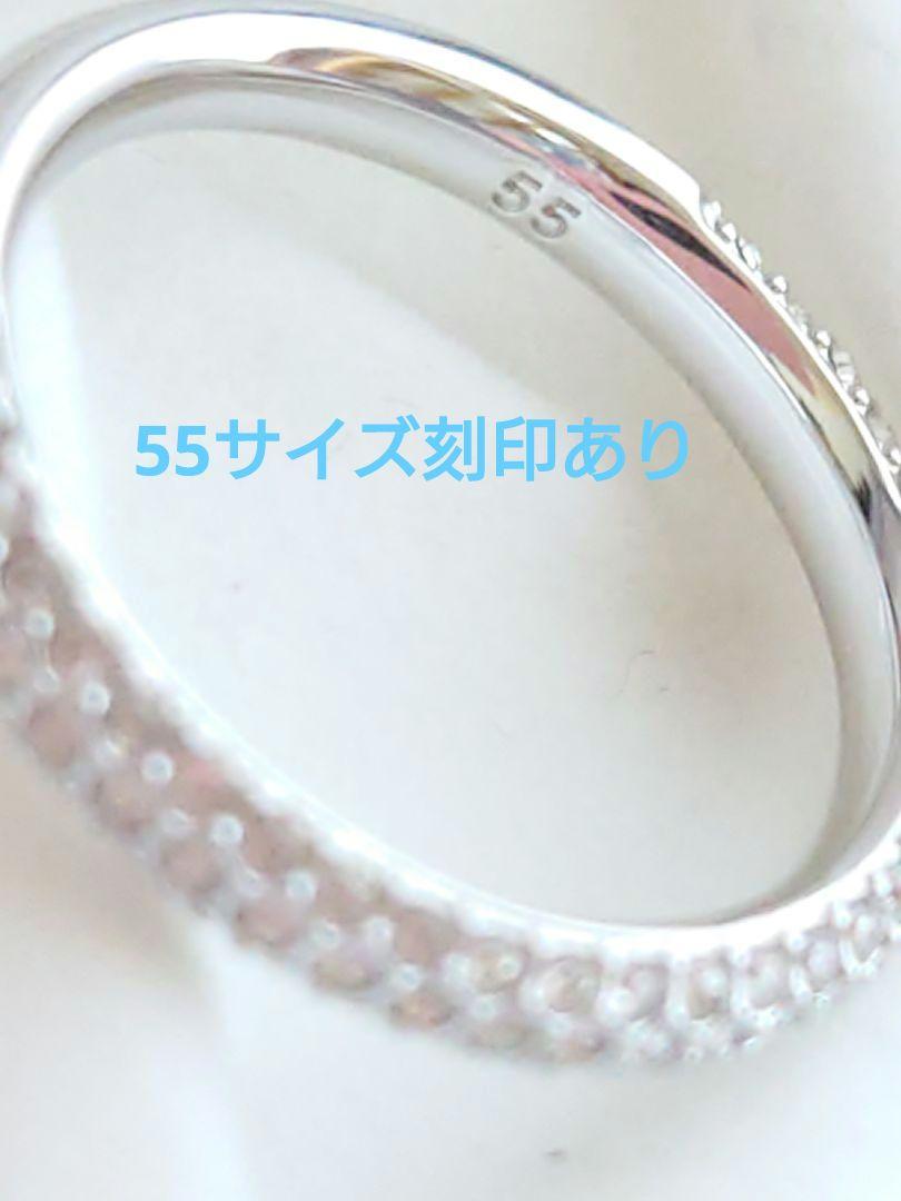 SWAROVSKI STONE Ring シルバーカラー - アクセサリー激安