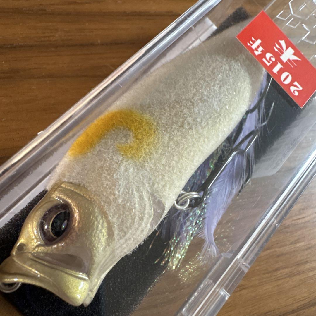 ☆新品☆レア☆メガバス　POPMAX　干支カラー　2個セット　ファー