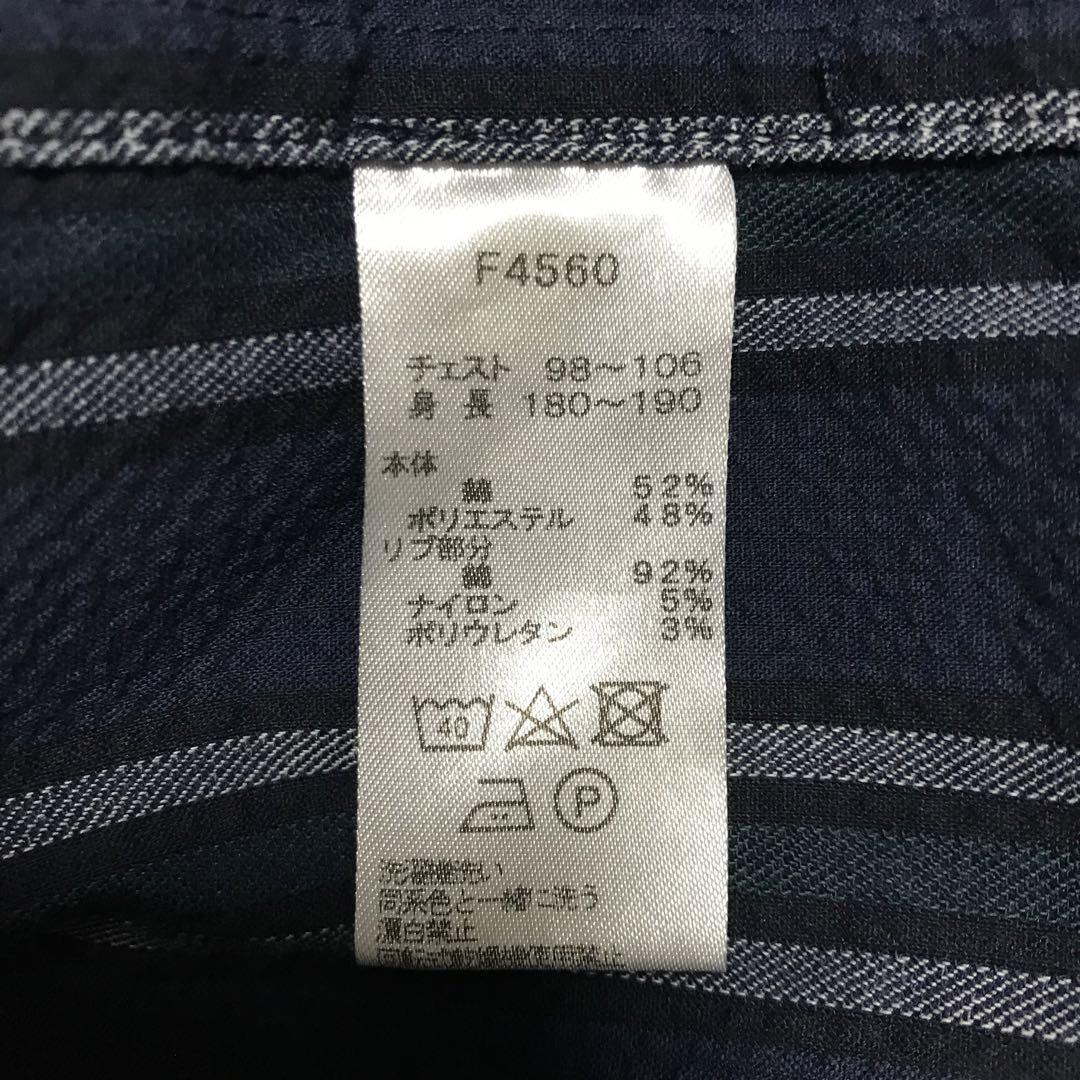 美品☆お洒落☆フレッドペリー オープンカラーシャツ ボーリング