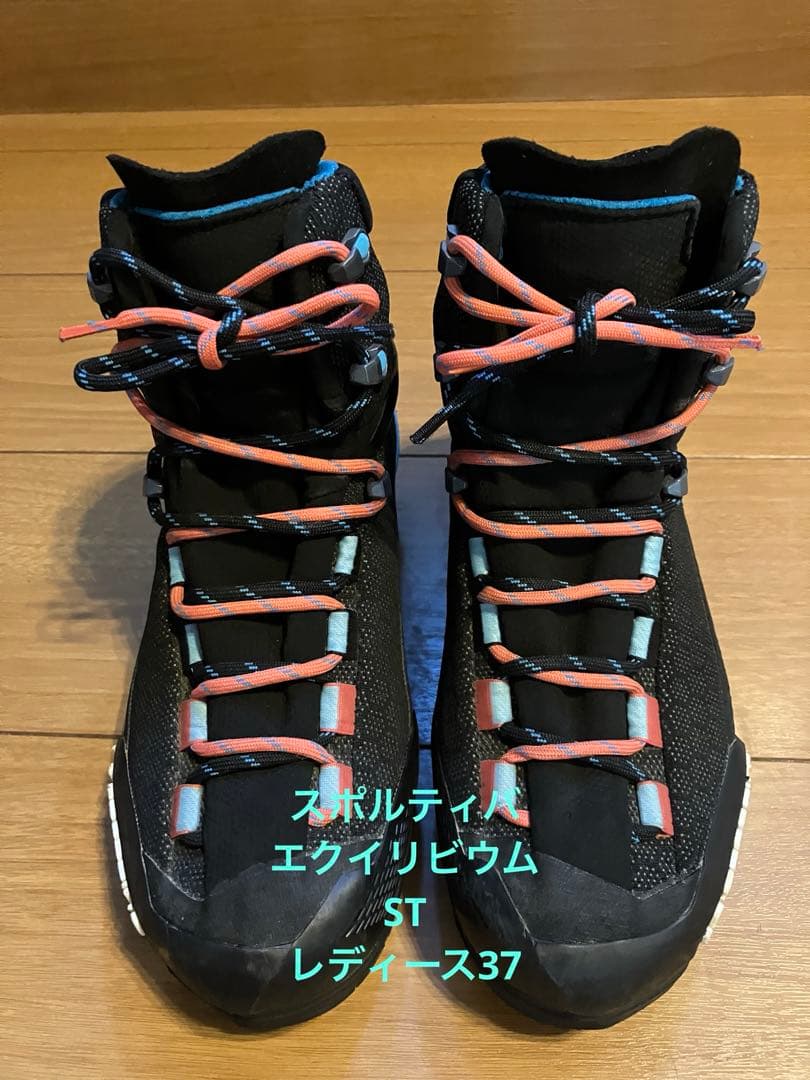 スポルティバ　エクイリビウムST GTX レディース37