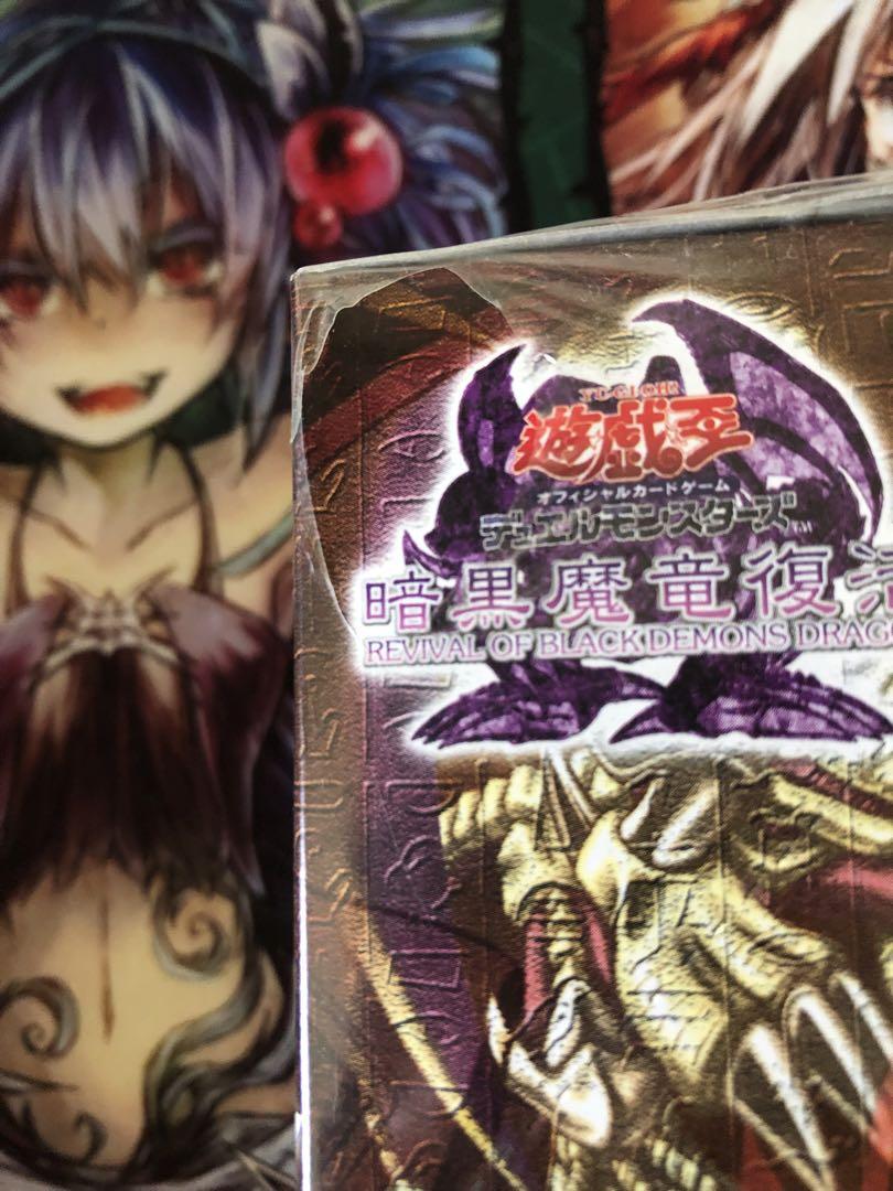 【美品】遊戯王 シュリンク付き新品未開封BOX 暗黒魔竜復活