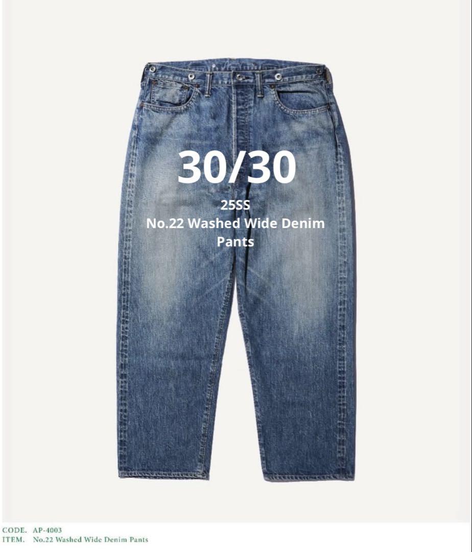 パンツ a.presse No.22 Washed Wide Denim Pants