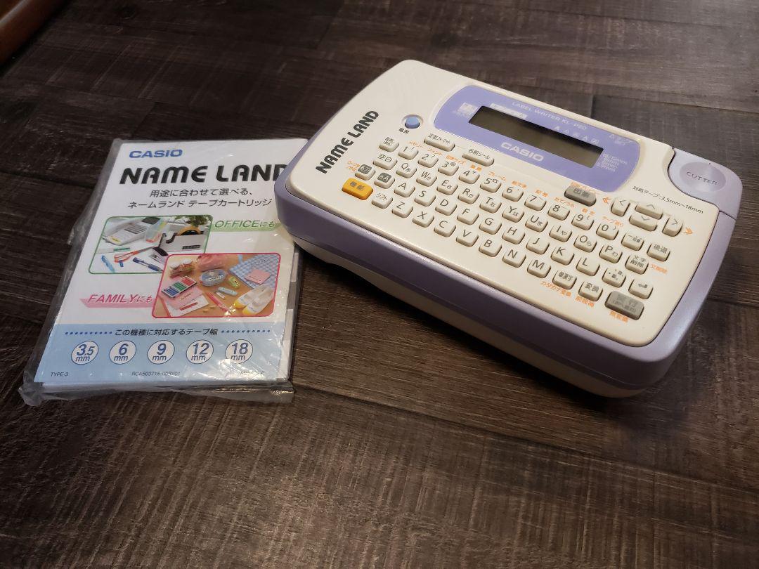 カシオラベルライターCASIO  NAME LAND KP-20