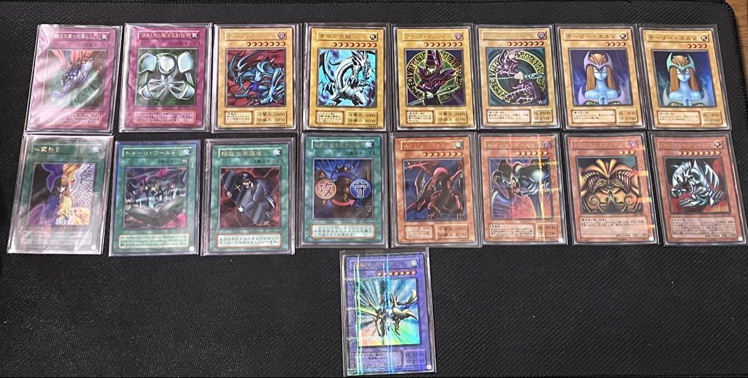 遊戯王 まとめ売り 9枚 引退品② - メルカリ