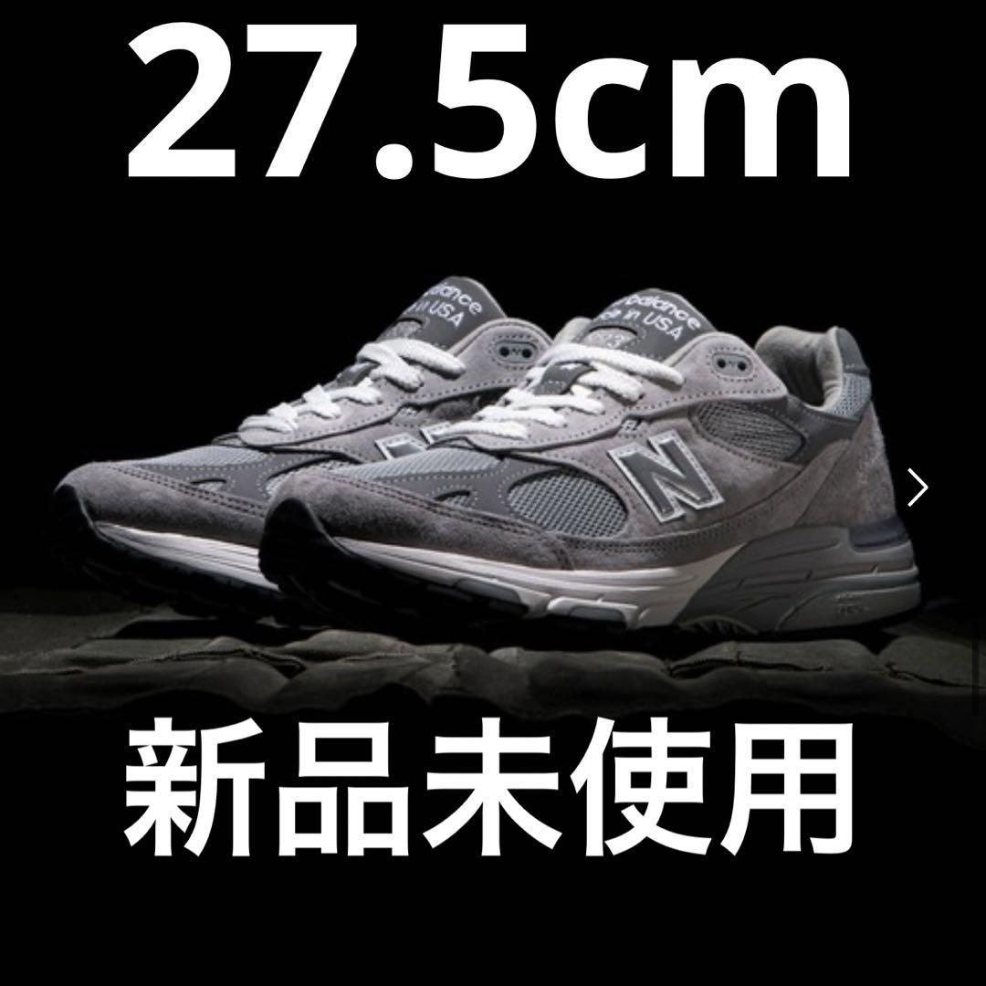 new balanceMade in USA 993 27.5cm
