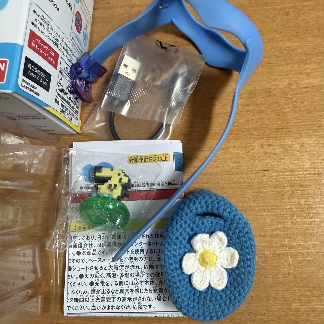 たまごっちユニ　本体　ブルー　付属品付き　サンリオ　　ダウンロード済　おまけつき