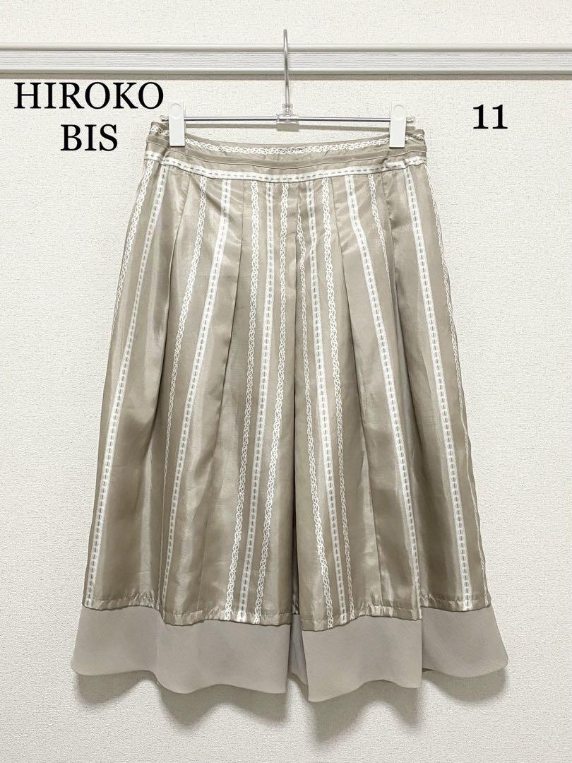 M0592 HIROKO BIS ヒロコビス スカート 11号