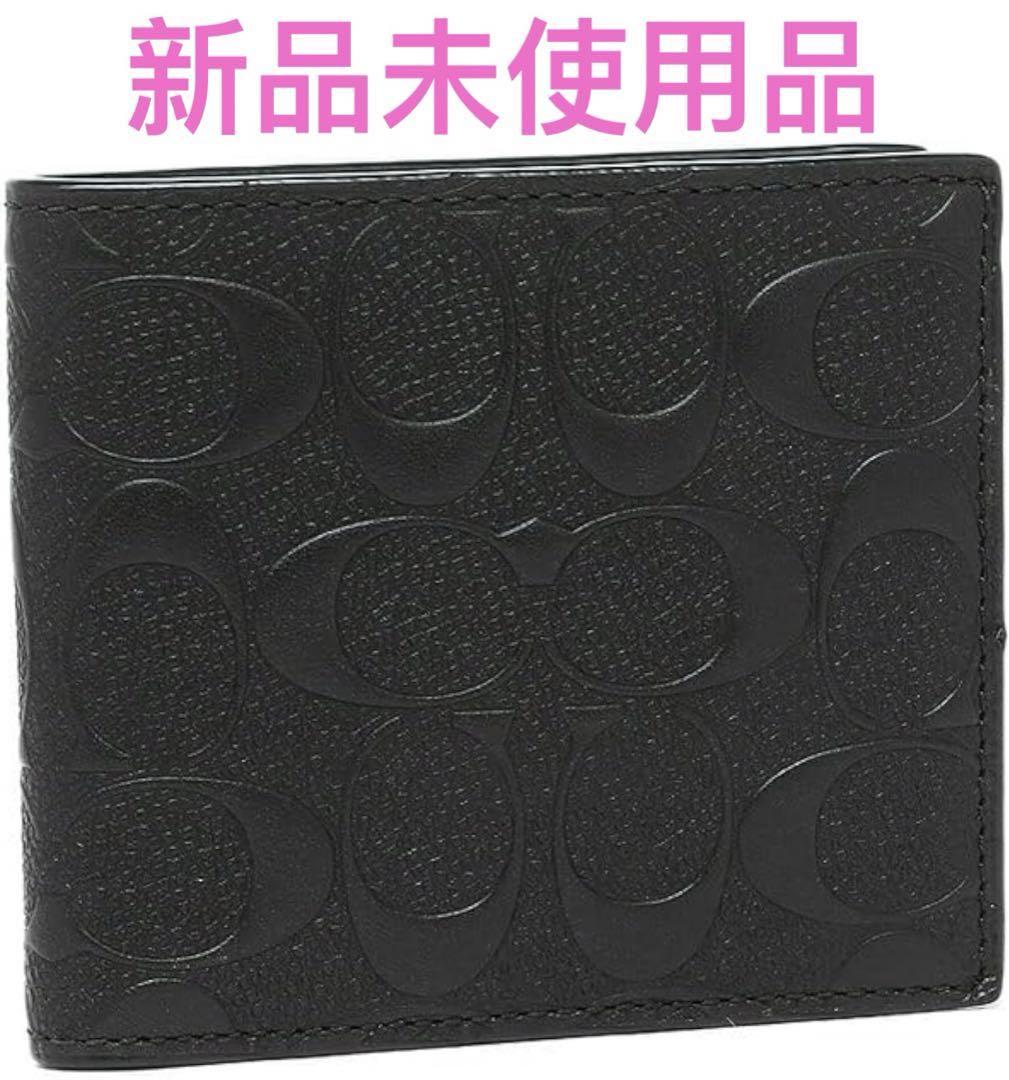 二つ折り財布 メンズ アウトレット COACH F75363 BLK ブラック