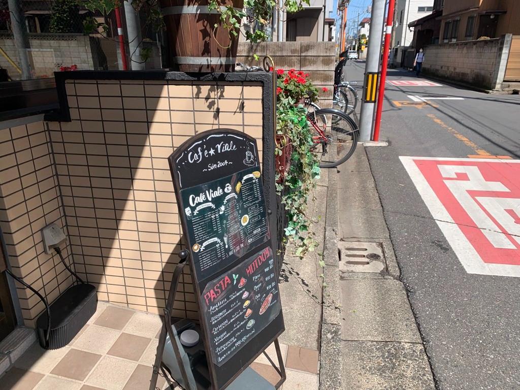 看板 アンティーク